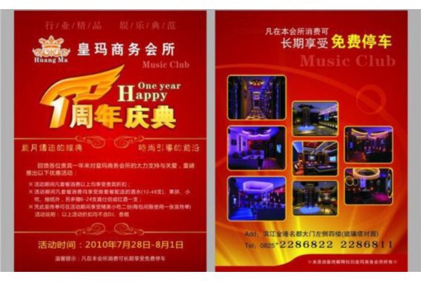 腹肌训练全攻略：快速塑形，告别水桶腰！(腹肌训练速成法)